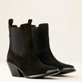 Ariat shiloh bootie for ladies